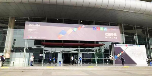 我們來啦！東莞厚街“2018中國國際彩盒展”伽立環(huán)保風(fēng)來襲?。?！