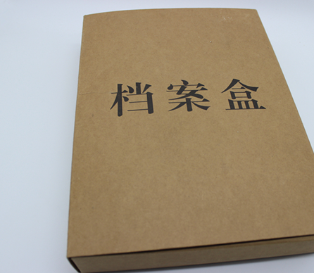 檔案袋為何都用牛皮紙？這么做有什么優(yōu)點(diǎn)