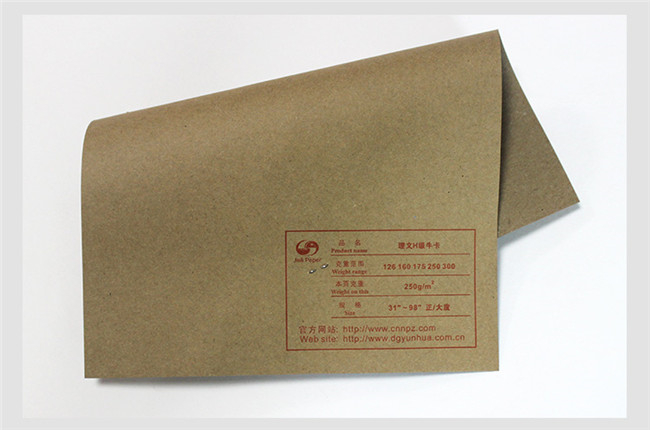 為什么涂布?？埍茹~版紙印刷效果好