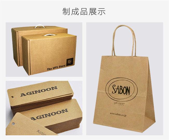 減少牛皮紙、牛卡紙浪費(fèi)的幾個(gè)小技巧