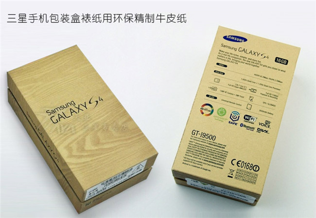 淺談涂布?？埻繉悠鹋莸脑? title=