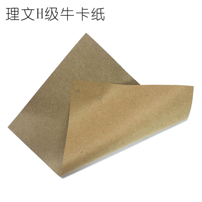 關(guān)于美國?？垙澢蚪馕鲆约疤幚矸桨? title=