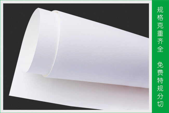 牛皮紙多少錢一張？牛皮紙一張多少錢？