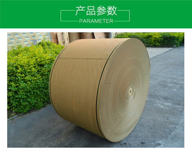 ?？垙S家淺談紙張命名規(guī)則—-伽立紙業(yè)