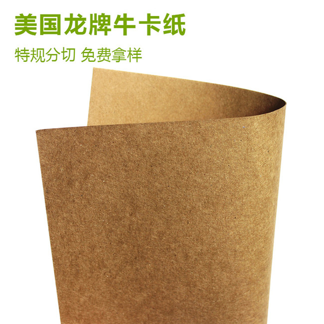 ?？垙S家教你兩招挑選健康生活用紙