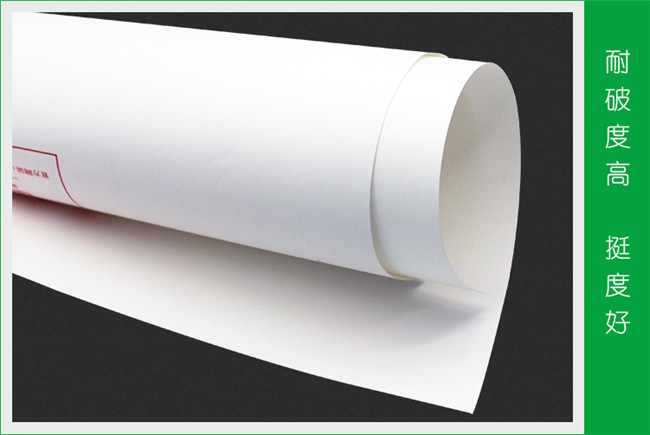 雙面牛卡紙與單面?？埖膮^(qū)別