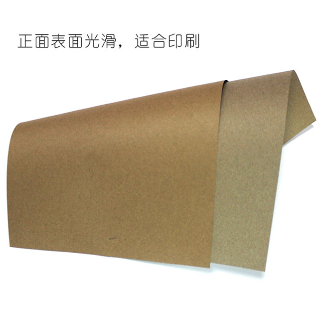 涂布白面?？埣夹g(shù)方案