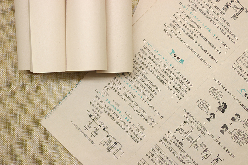 作業(yè)本試卷用紙?zhí)渍鏁?huì)致癌嗎？