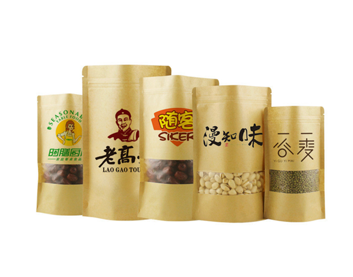 紙張快訊！7月10日玖龍、聯(lián)盛下調(diào)紙價(jià)50-200元/噸