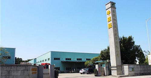 燃燒吧！伽立集團(tuán)9月銷(xiāo)售啟動(dòng)會(huì)如期召開(kāi)