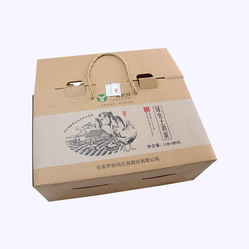 單面?？u蛋盒案例展示