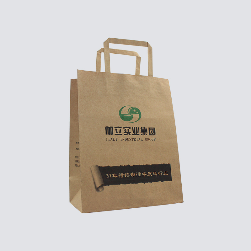 牛皮紙價(jià)格有高有低，是什么因素影響了牛皮紙價(jià)格？