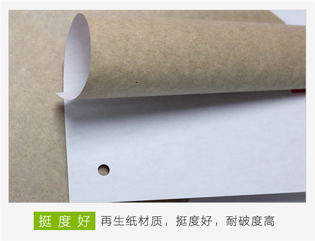 掛面紙和?？埖膮^(qū)別 白掛面牛卡紙?zhí)攸c(diǎn)有哪些？